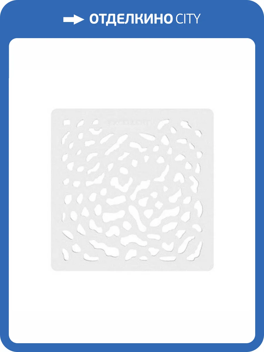 Крышка для поддона EXCELLENT Arda (белая) фото 4