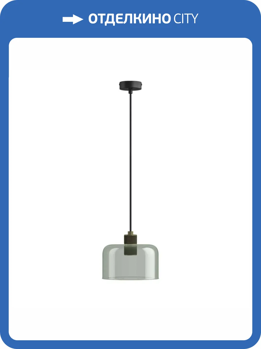 Подвесной светильник 33 Идеи PND.105.01.01.003.BL.AB-S.28.GS фото 2