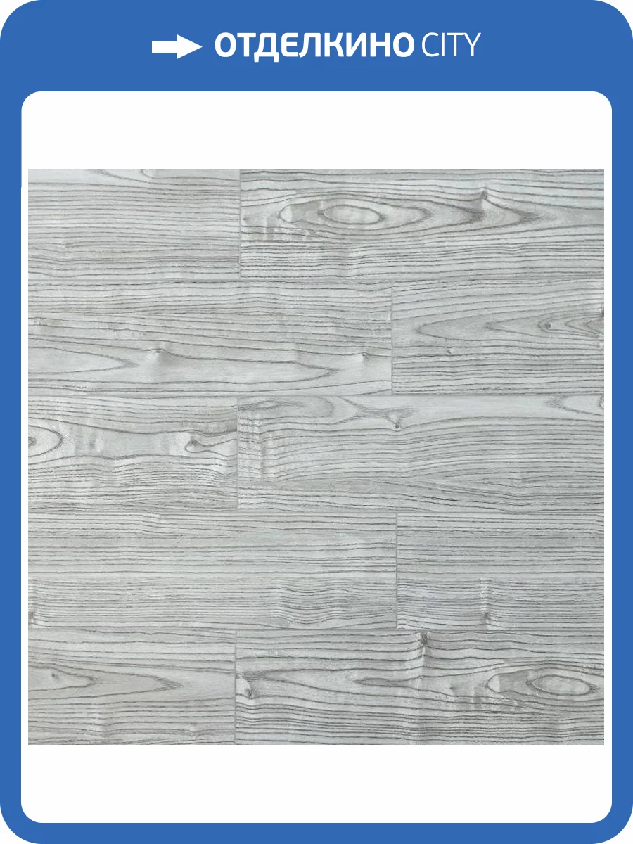 SPC Ламинат Art East Art Stone Narrow 5/34 4V 140 ASL Клён Кофейный 1220x152 фото 3