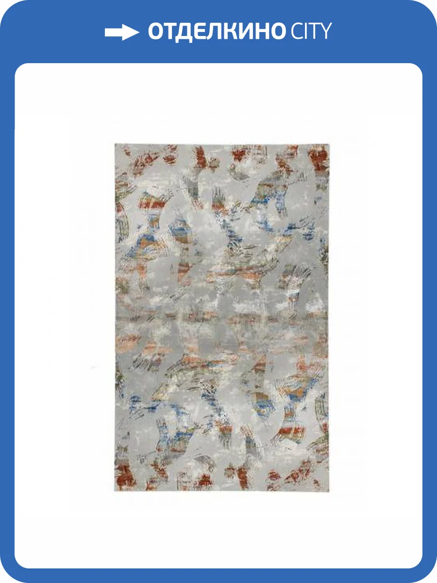 Ковер Balat Vena 0937A GREY_MULTI Прямоугольник 0.8x1.5 фото 4