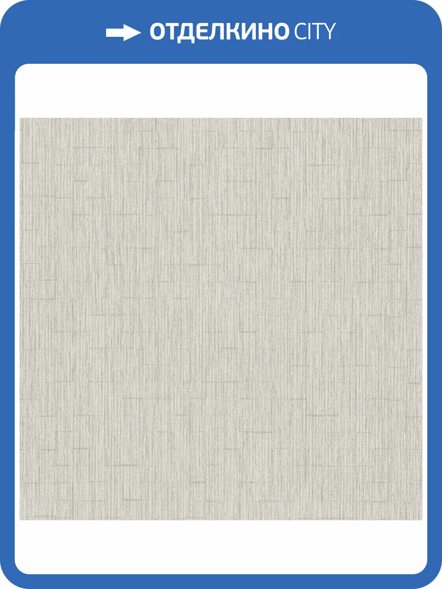 Обои Rasch Golden Hour 941548 фото 2