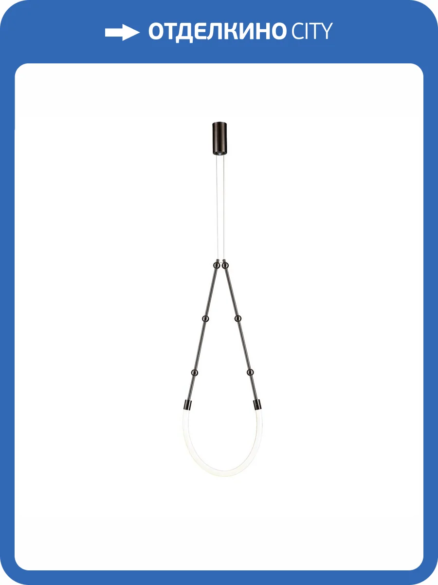 Подвесной светодиодный светильник Indigo Corda 14010/1P Chrome V000059L фото 8