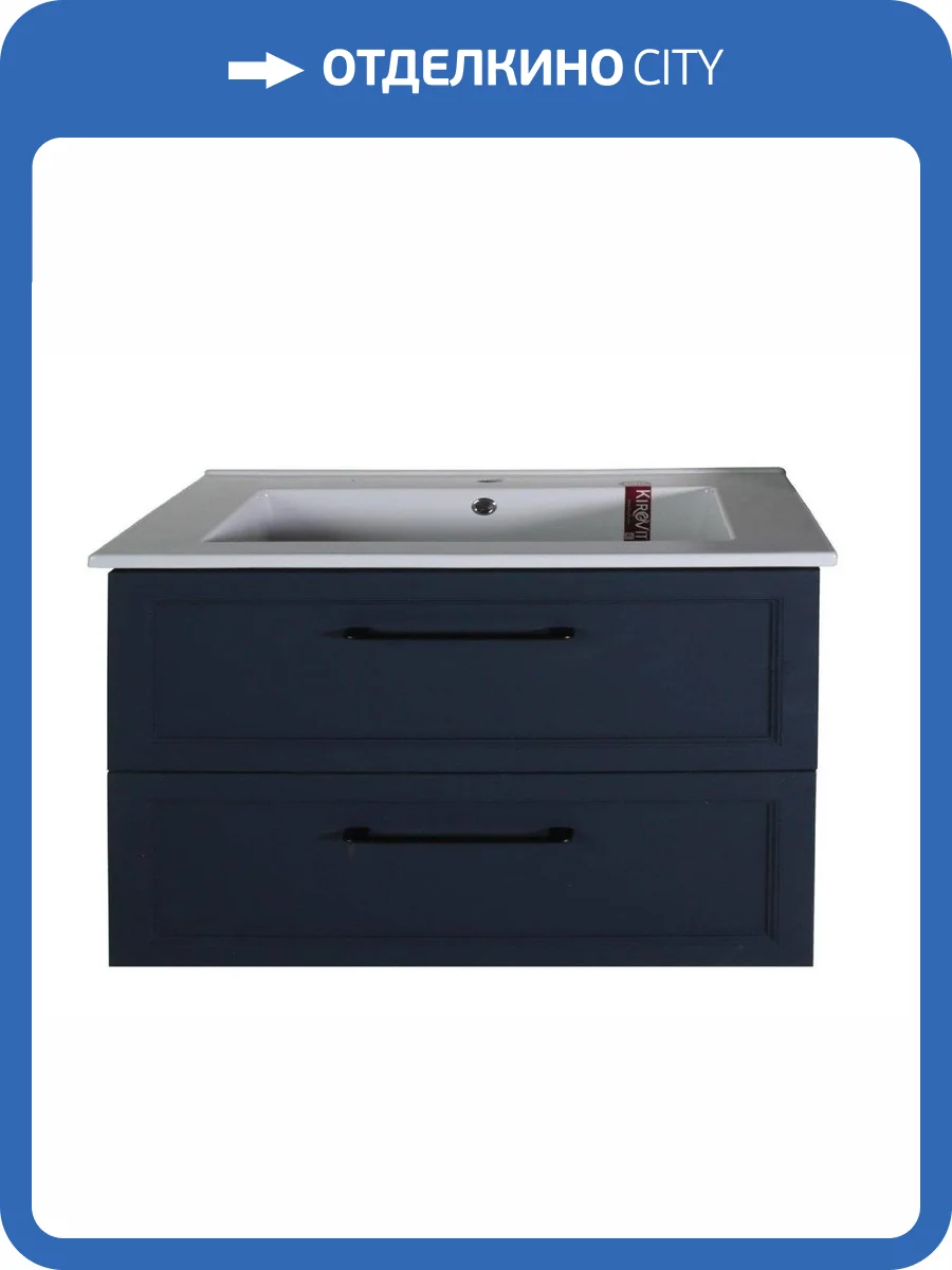 Тумба для комплекта ASB-Mebel 11855 Белмонти 85 Софт синий подвесная фото 5