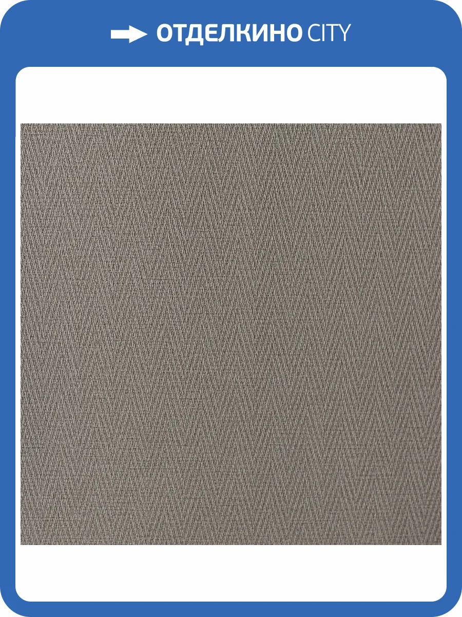 Обои Andrea Rossi Palmaria 54470-10 фото 2