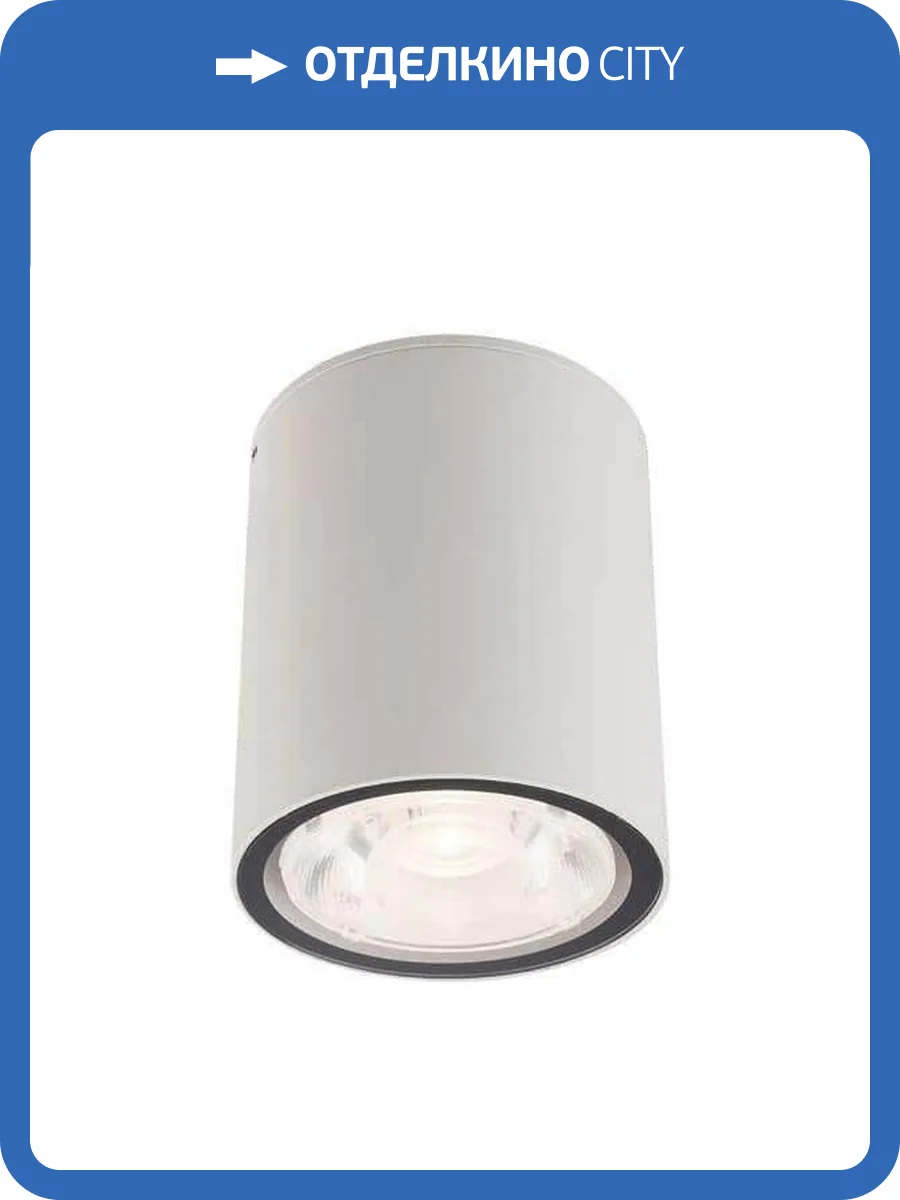 Уличный светодиодный светильник Nowodvorski Edesa Led 9108 фото 2