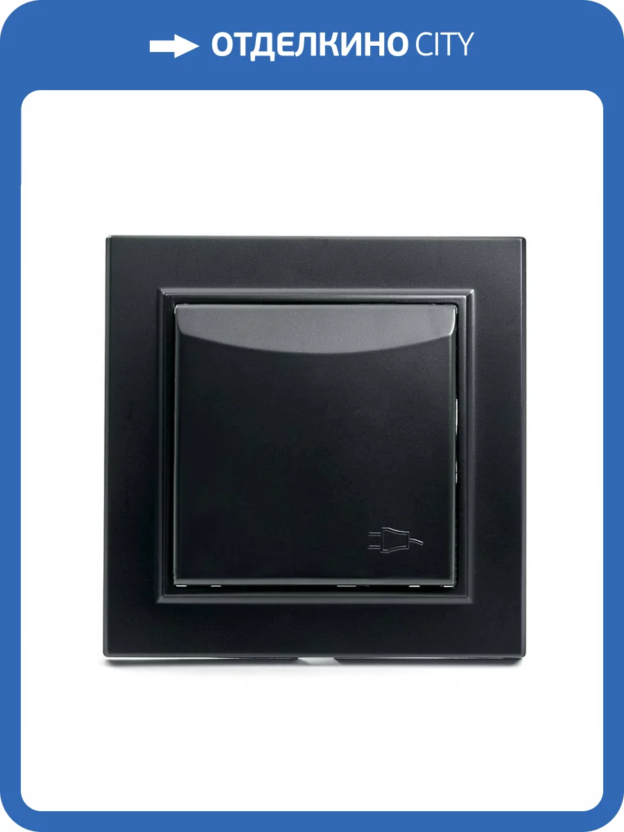 Розетка с крышкой и с защитной шторкой Stekker Эрна 39481 фото 2