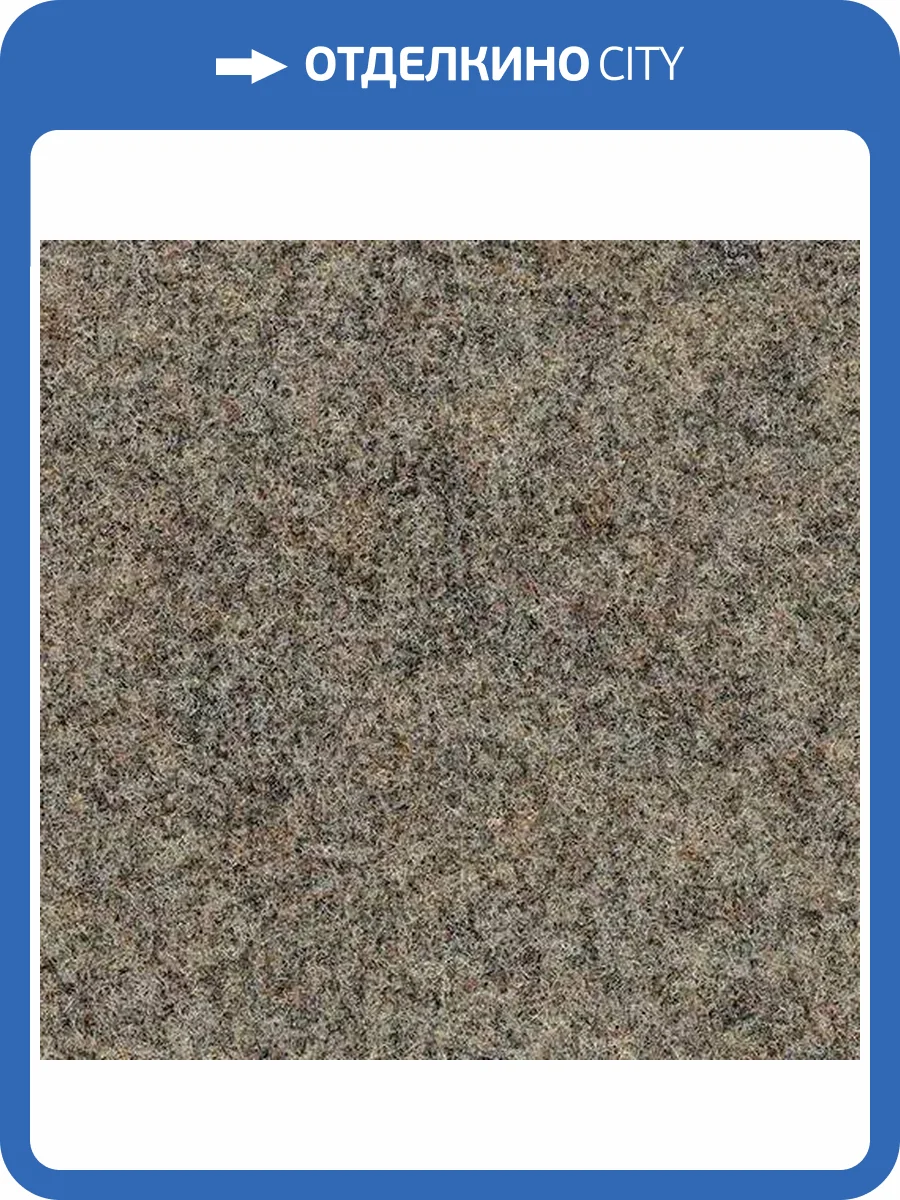 Ковролин Forbo Forte Color 96013 (рулон: 2x30=60 м2) фото 2