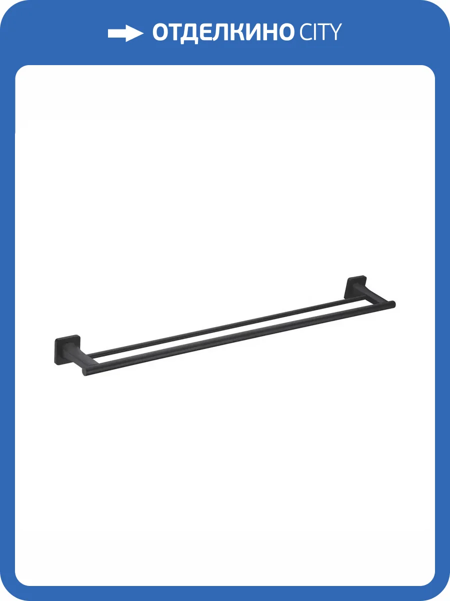 Полотенцедержатель Rose RG1527H черный фото 3