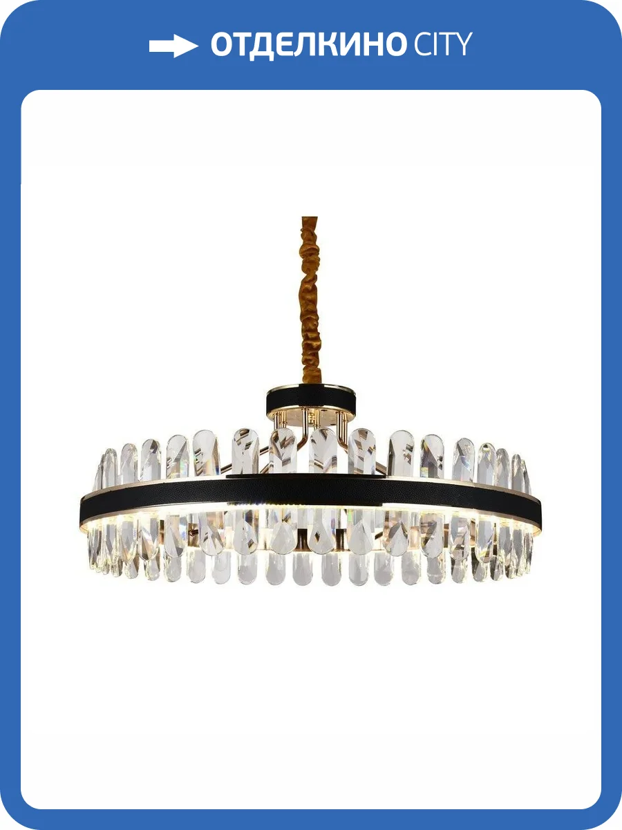 Подвесная светодиодная люстра Aployt Honori APL.027.03.102 фото 2