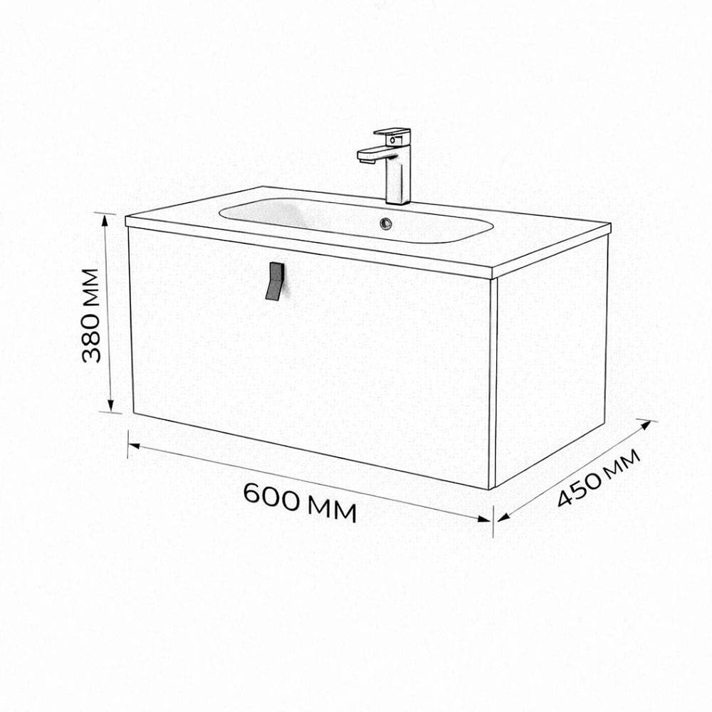 Тумба с раковиной Terminus Kontur KON10601200001O венге, графит, 60x38 фото 3