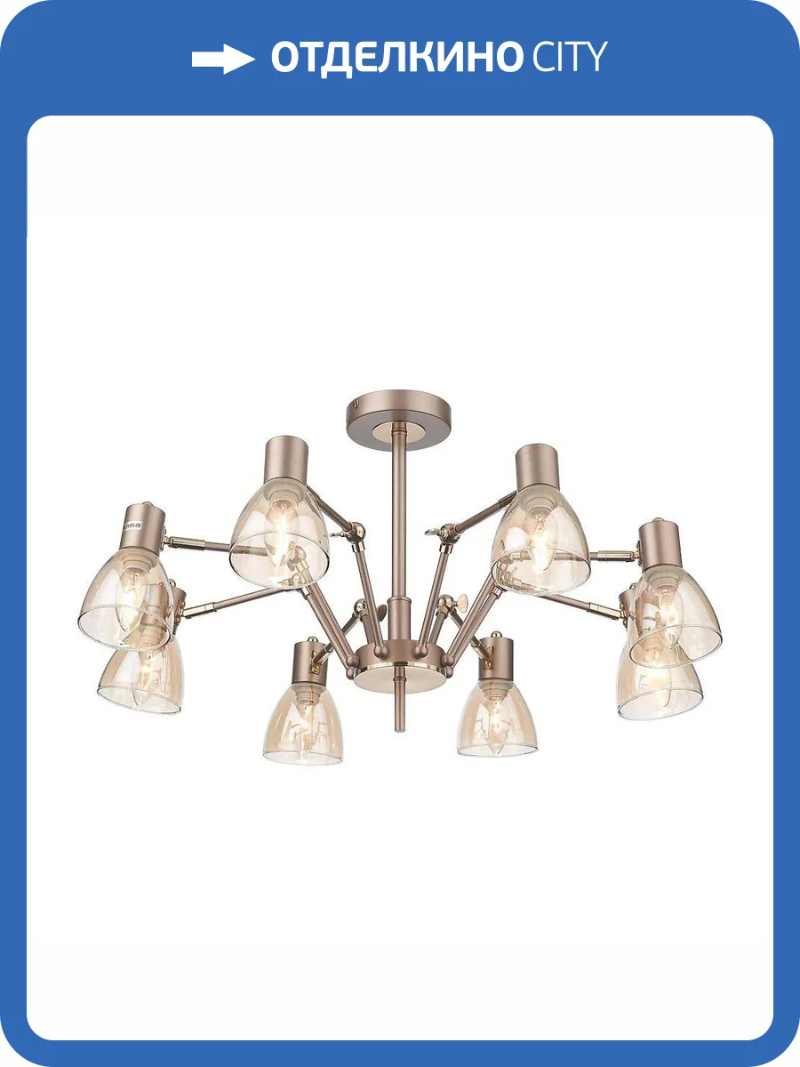 Потолочная люстра Velante 246-403-08 фото 2