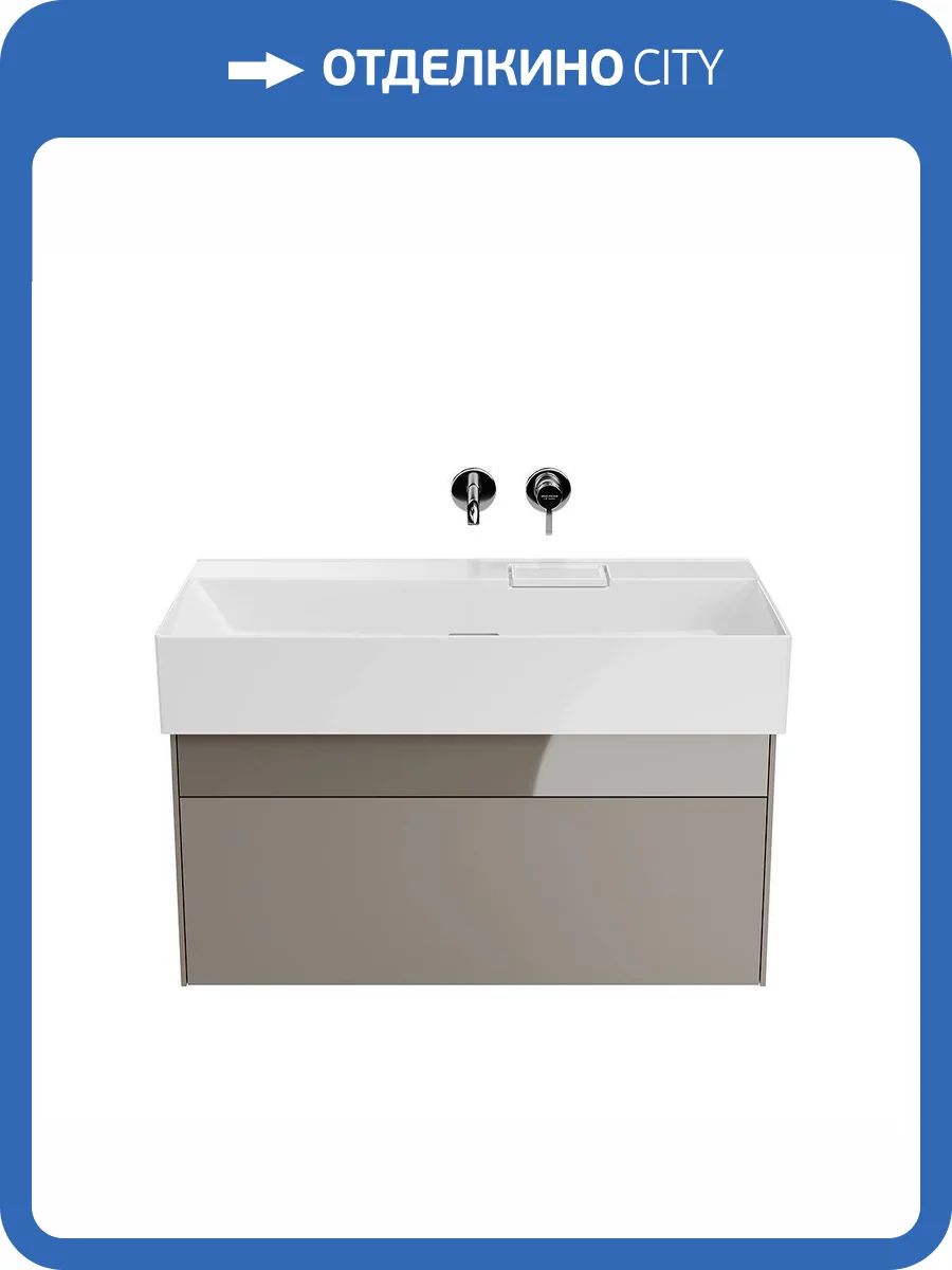 Тумба под раковину Kerama Marazzi Logica LOG.90.2\SAN подвесная 2 ящика 90, песчаный + рак. LO.wb.90.2 фото 9