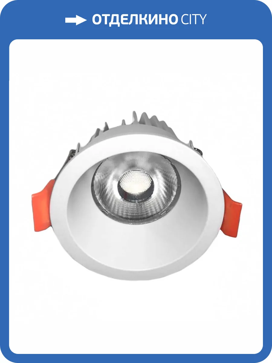 Встраиваемый светодиодный светильник Voltalighting GLEN BL0012.36.4K.TW фото 2