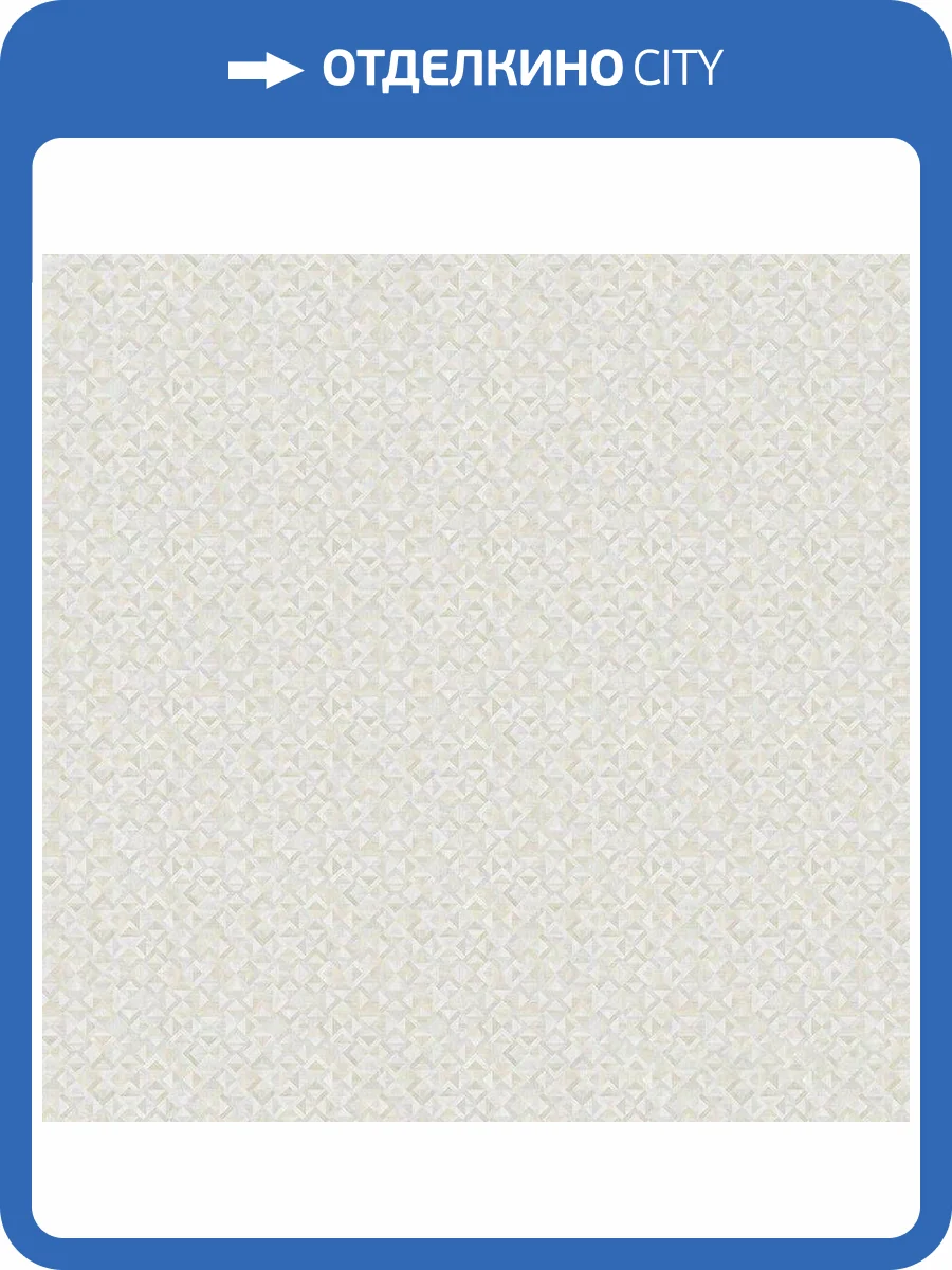 Линолеум Sinteros Status Tepper 1 2.5м (резка) фото 2