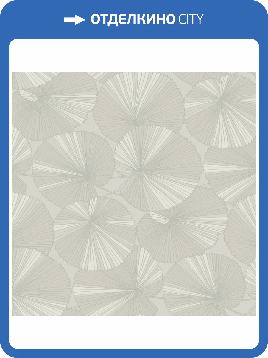 Обои York Candice Olson Natural Discovery NT6114 фото 2