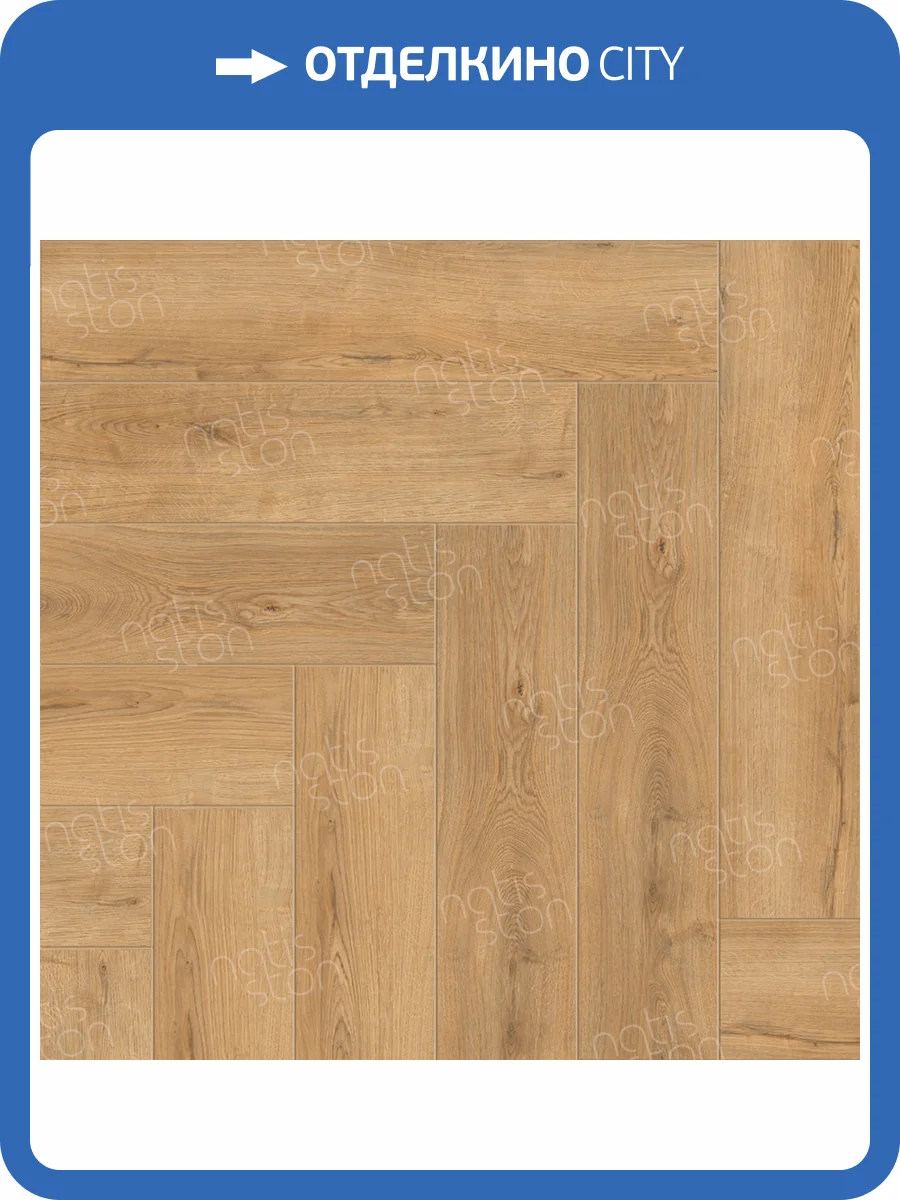 SPC Ламинат NatisSton Unique 4/34 4V 5004-10 Varm 600x125 фото 3