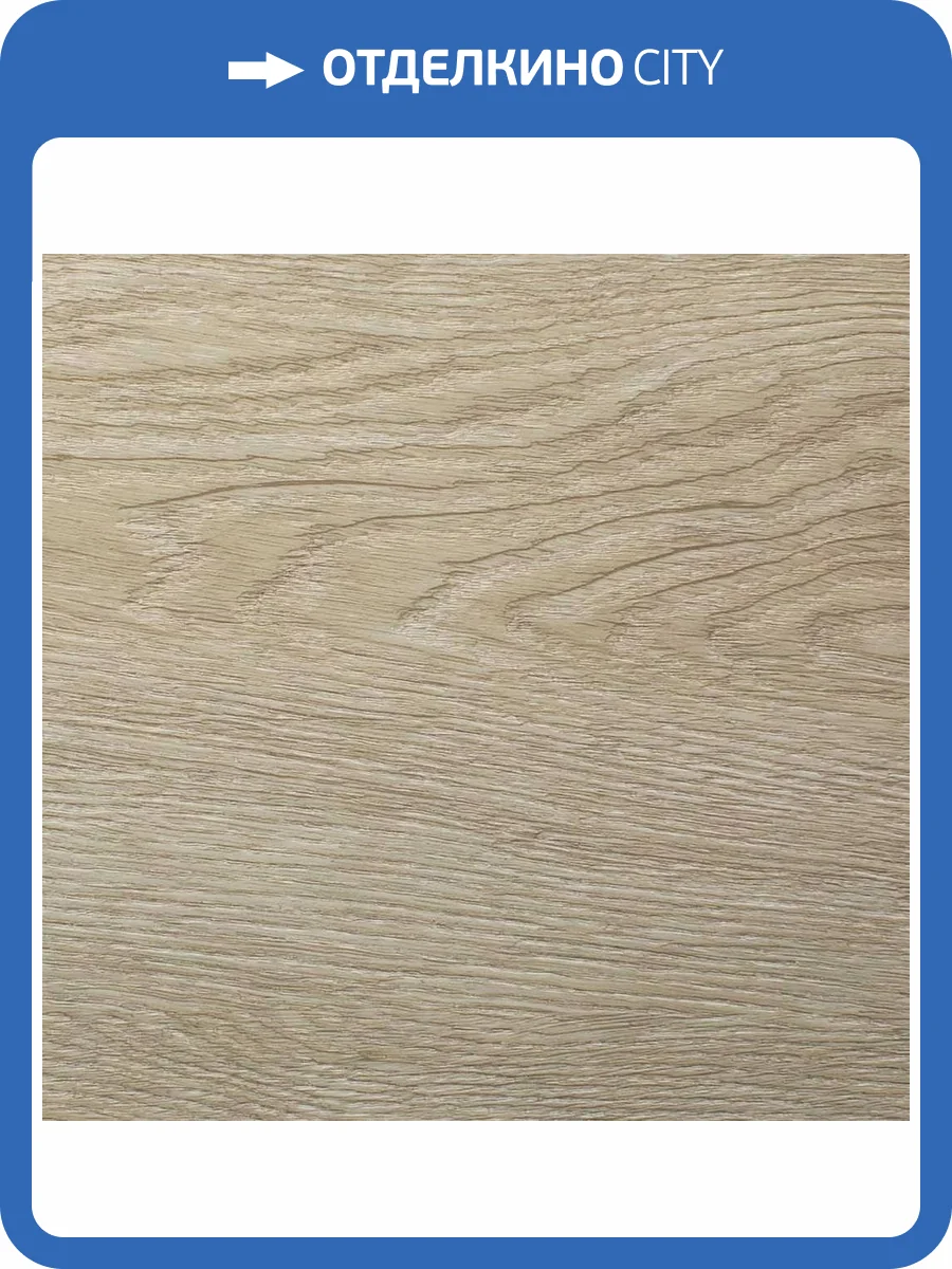 SPC Ламинат Alpine Floor Grand Sequioia Light 3.5/34 4V ECO 11-301 Сонома 1220x183 фото 3