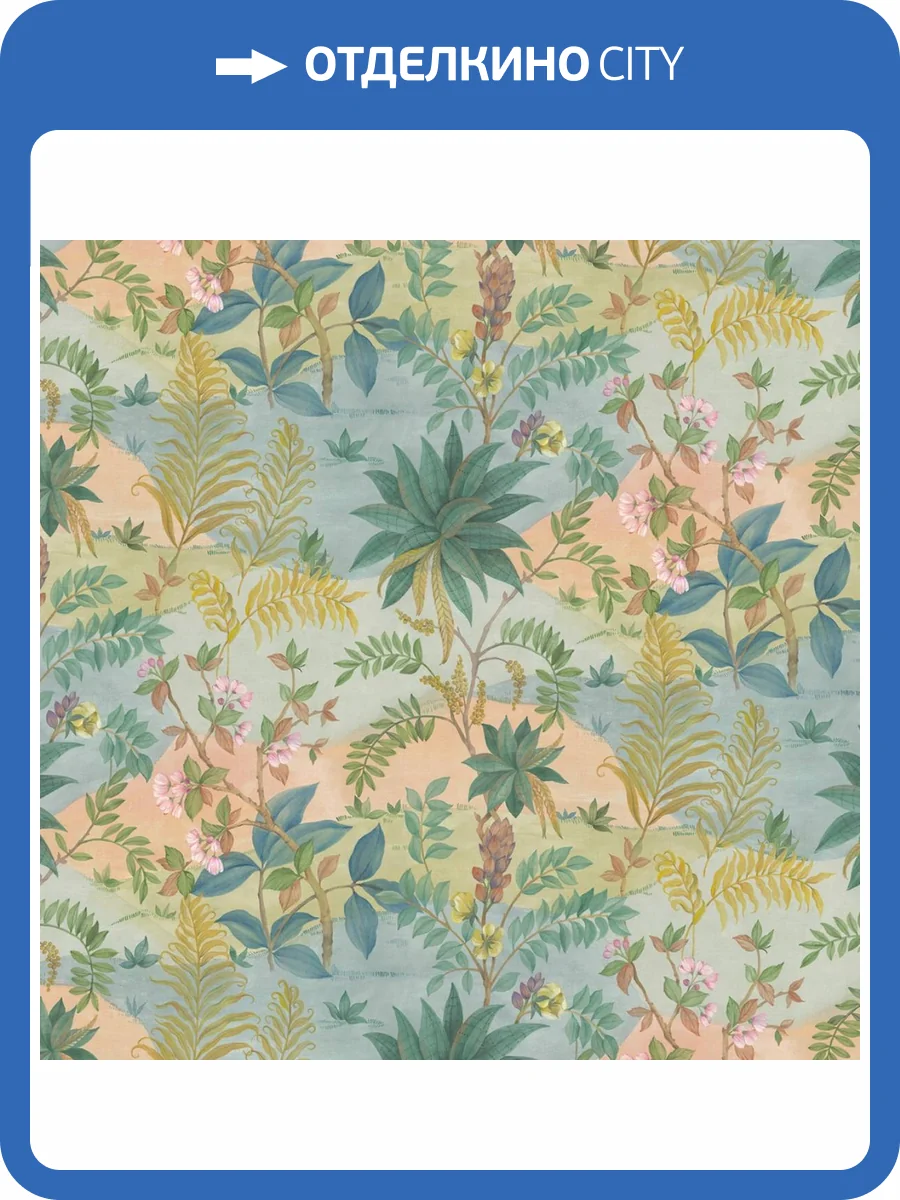 Панно ICH Jaipur 489-1 фото 2