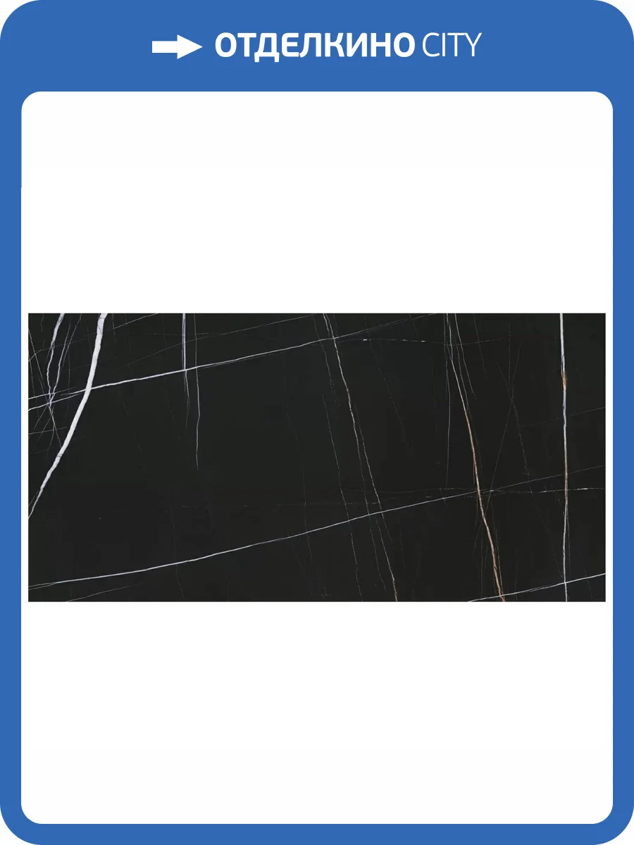 Керамогранит Baldocer Titanium Black Pulido Rect 80x160 фото 17