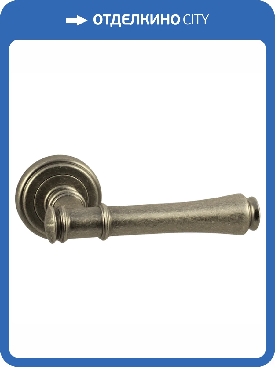 Ручка Vantage V16AS состаренное серебро фото 2