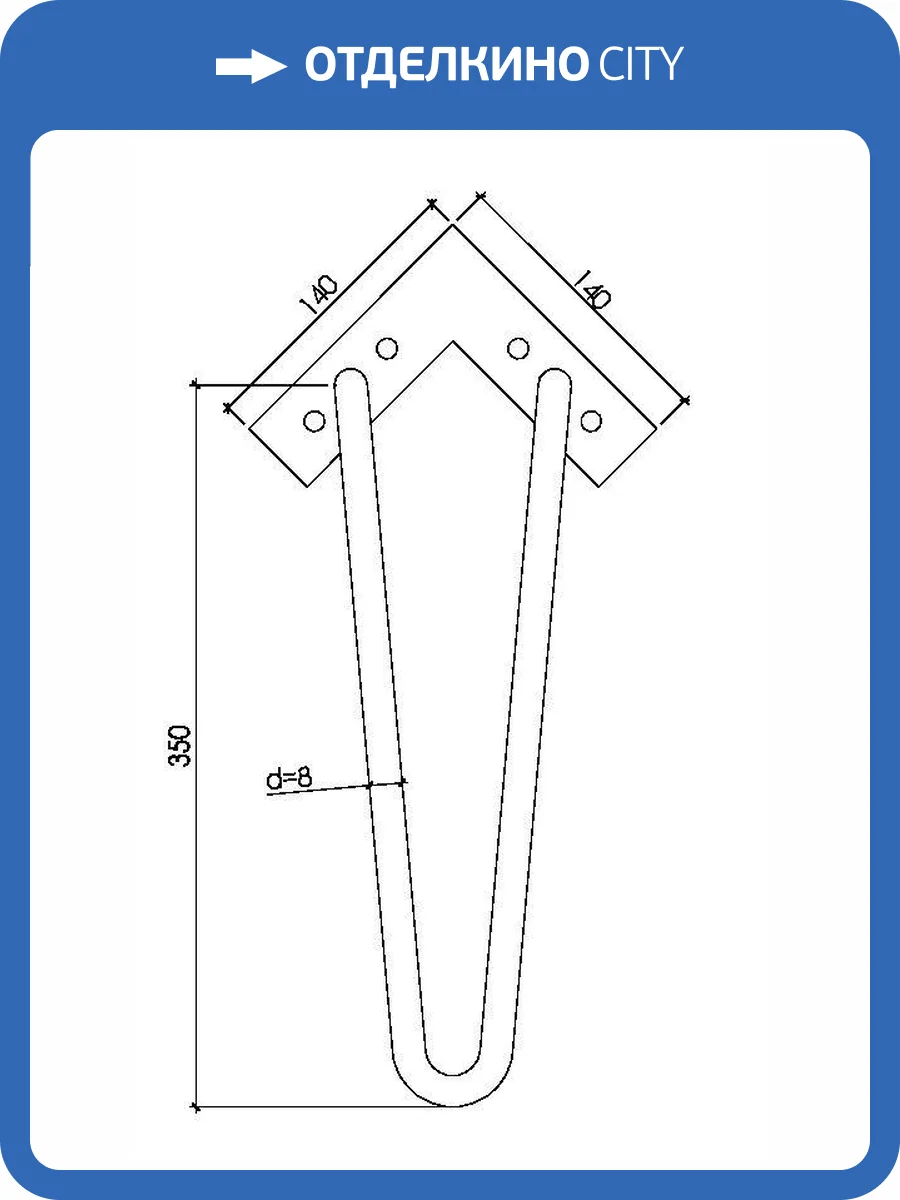 Ножки Armadi Art NeoArt 886-CR Caro хром, пара фото 3