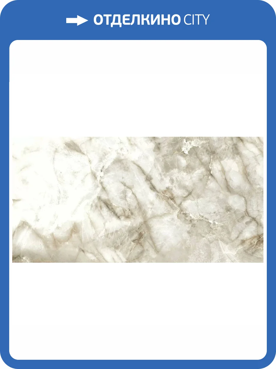 Керамогранит Primavera CR228 Marbillo Rose Carving 60x120 фото 8