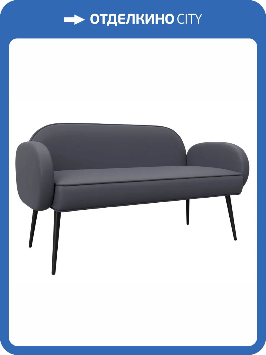 Прямой диван Лига Диванов Лига-086 131088 GRIFON 15 серый фото 9