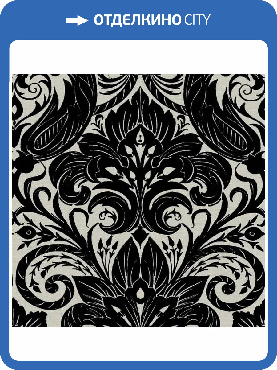 Обои Galerie Off the Wall LB25166 фото 2