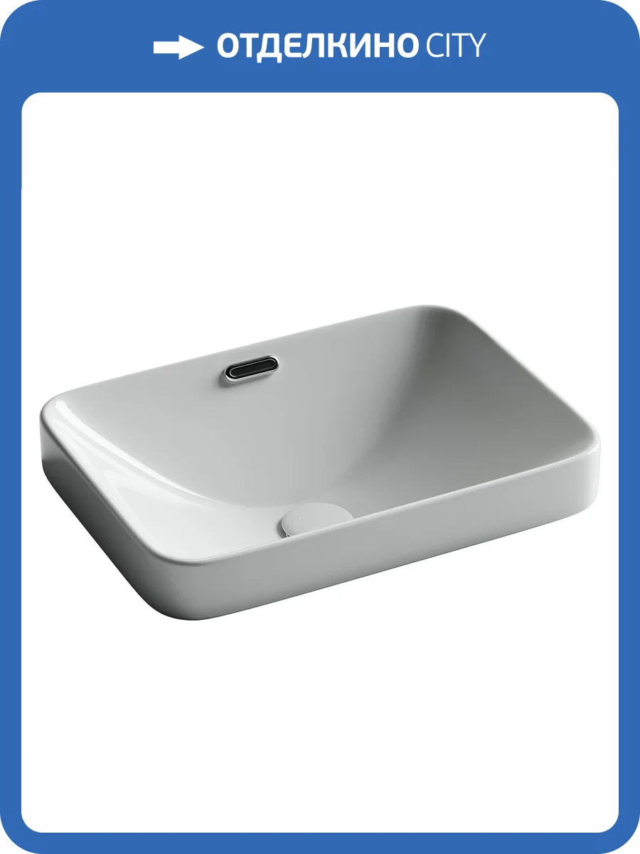 Раковина Ceramica Nova Element CN6078 45 см фото 5