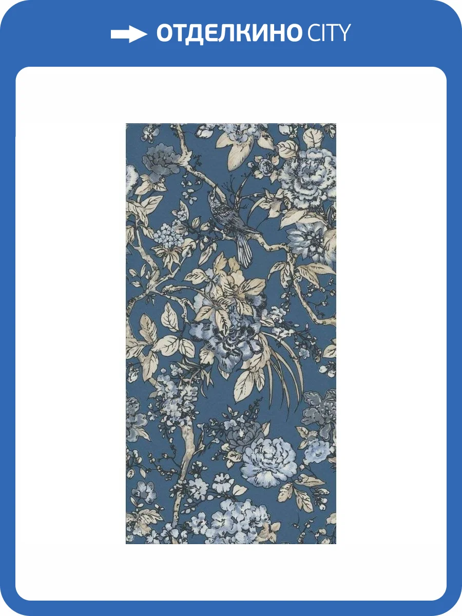 Декор Kerama Marazzi Жардим VT\C476\11037R 3 Обрезной 30x60 фото 5