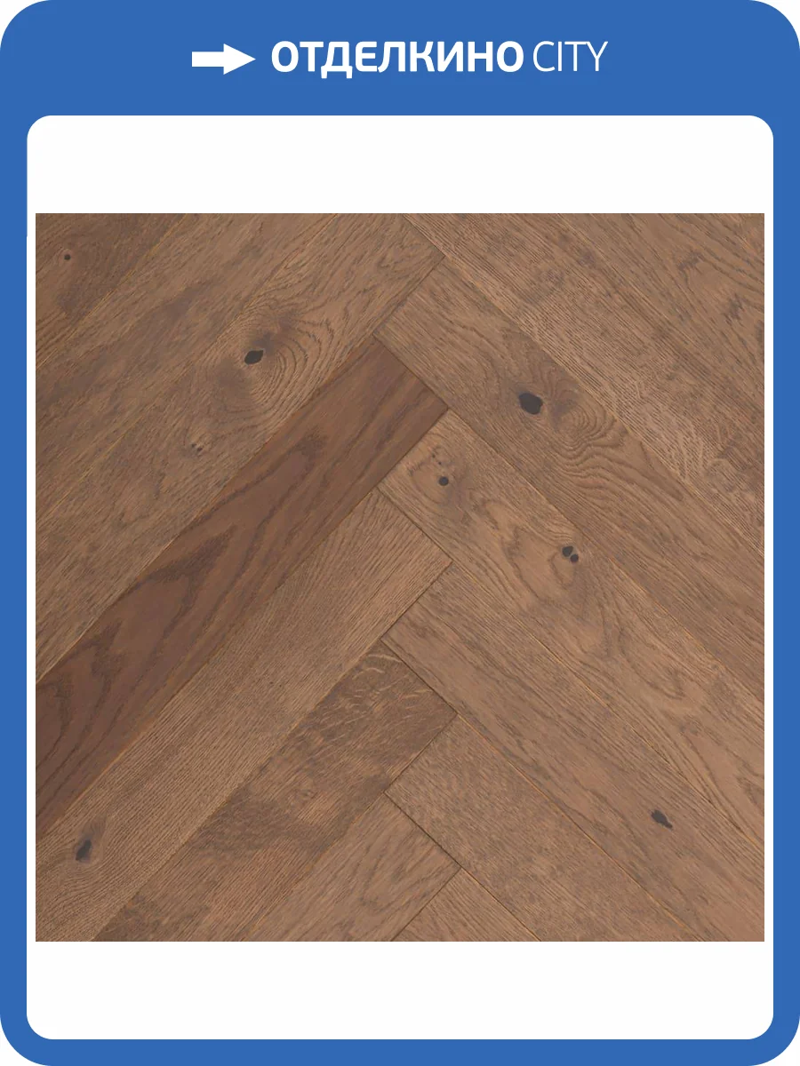 Паркетная доска Lab Arte Angle Дуб Рустик Кайт лак 500x90x14 фото 2