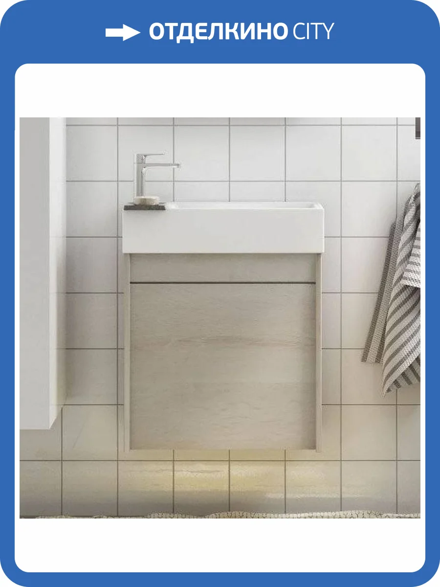 Тумба с раковиной Art&Max Family R, 40 подвесная, Pino Bianco фото 4