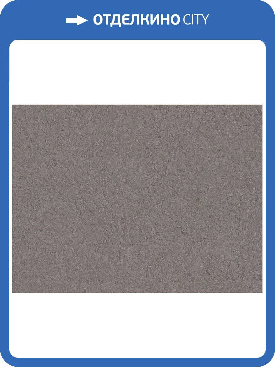 Обои Zambaiti Parati Trussardi 6 Z46032 фото 2