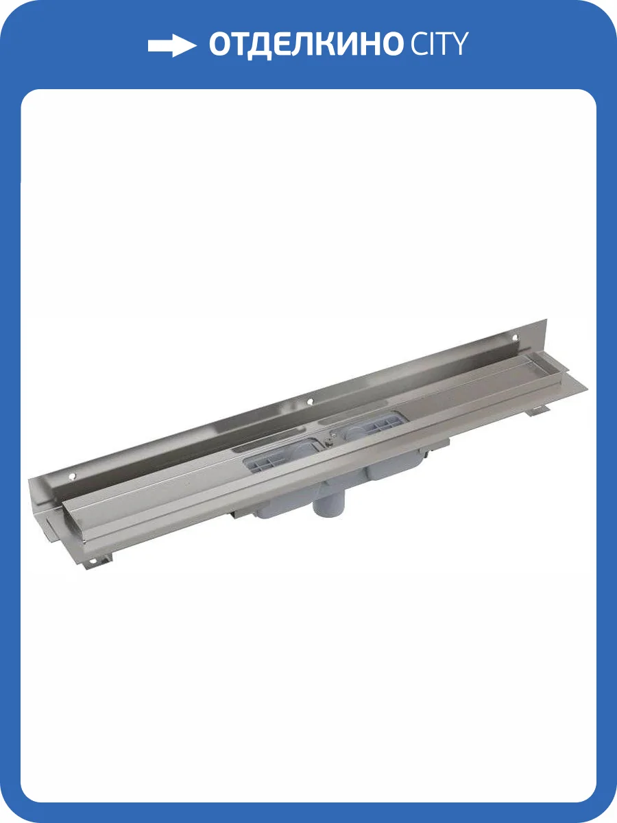 Душевой лоток AlcaPlast APZ1104-750 без решетки фото 3