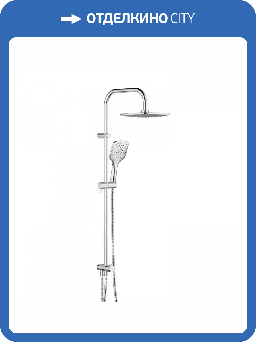 Душевая стойка Damixa Eclipse 931000000 хром фото 8