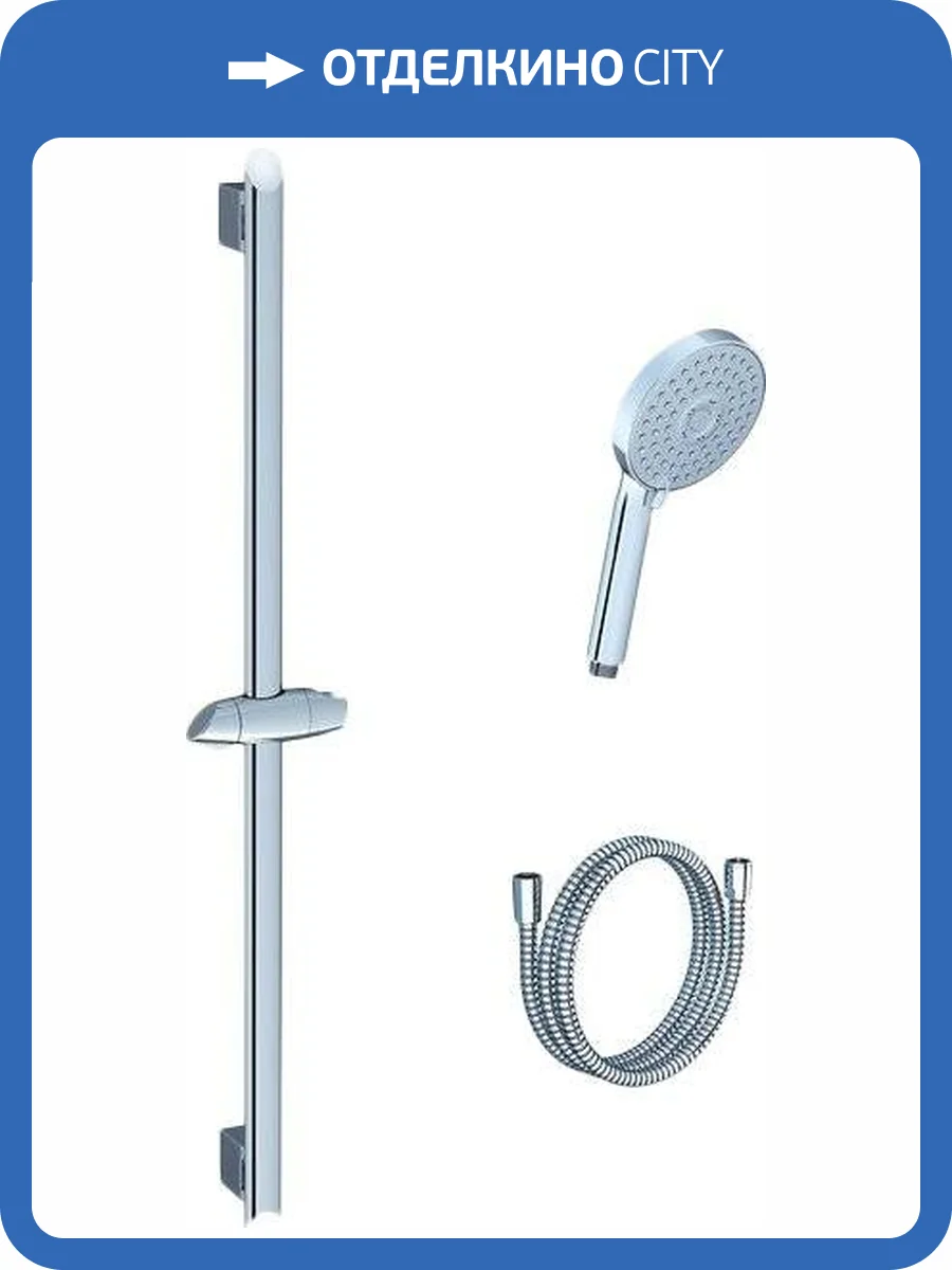 Душевой гарнитур Ravak X07P177 902.00 фото 5