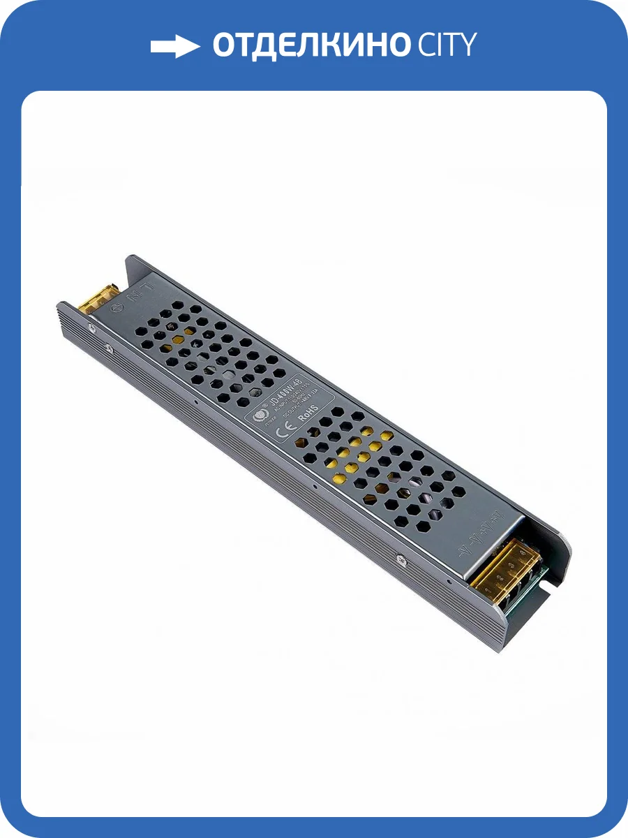 Блок питания ST Luce ST008.048.400 48V 400W IP20 8.33A фото 2