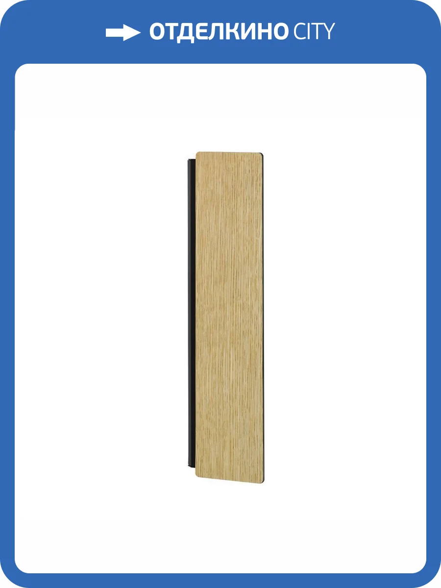 Бра Eglo Zubialde 901741 фото 8