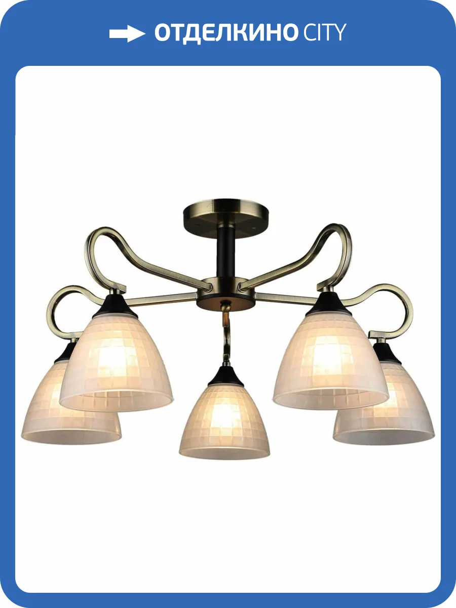 Трековый светильник Reluce 03751-0.3-05 фото 3