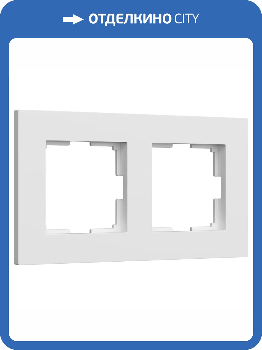 Рамка на 2 поста Werkel Slab W0022961 фото 2
