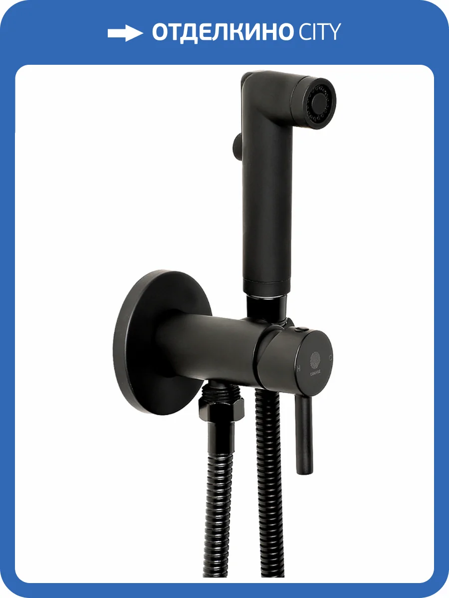 Гигиенический душ Orange Карл M05-888b черный, со смесителем фото 6