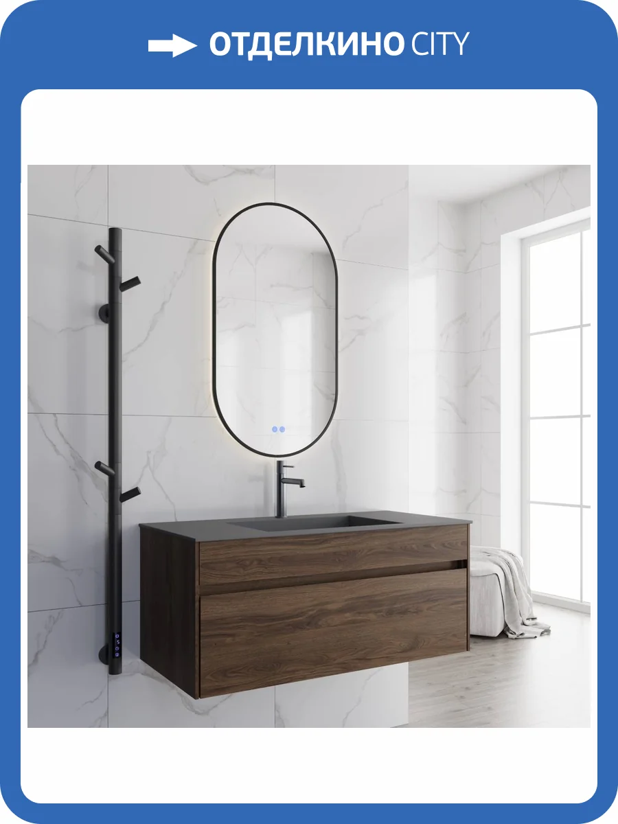 Тумба с раковиной Vincea Chiara 1000 1 выкатной ящик, C.Oak, раковина серая фото 8