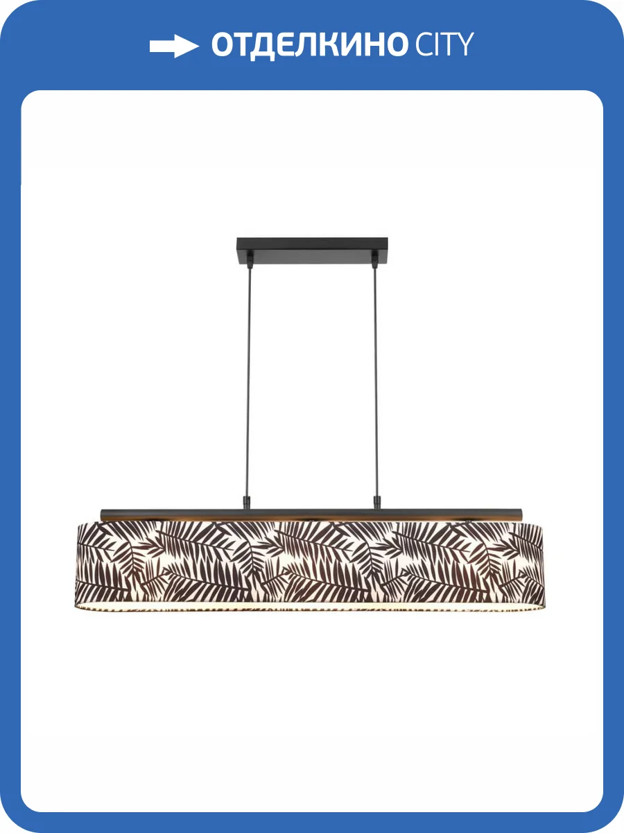 Подвесной светильник Vele Luce Simonetta VL4292P03 фото 5