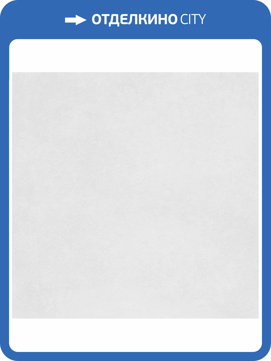 Малярный флизелин Крепыш KF130 фото 3