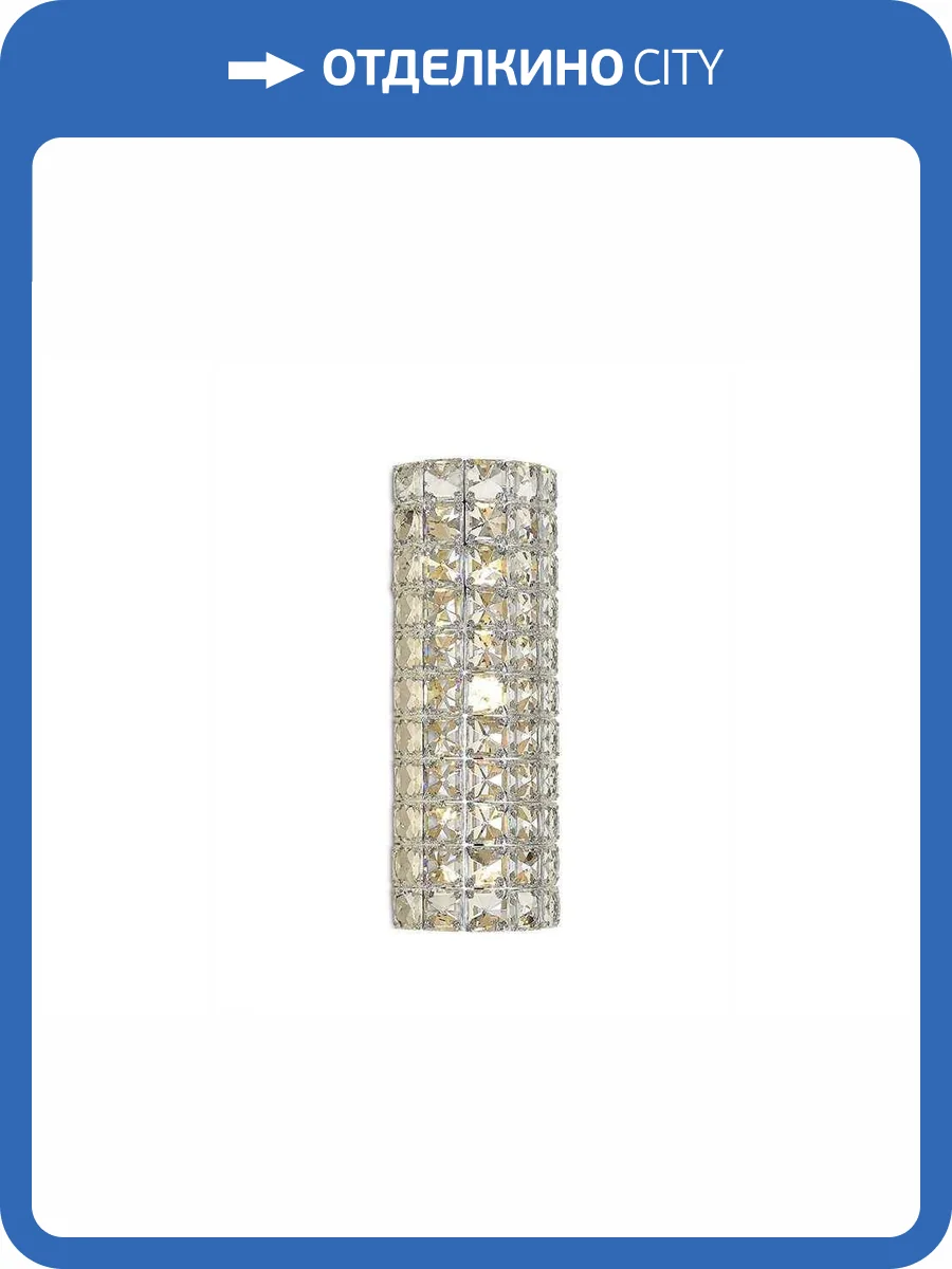 Настенный светильник Newport Venera 8513/A chrome фото 2