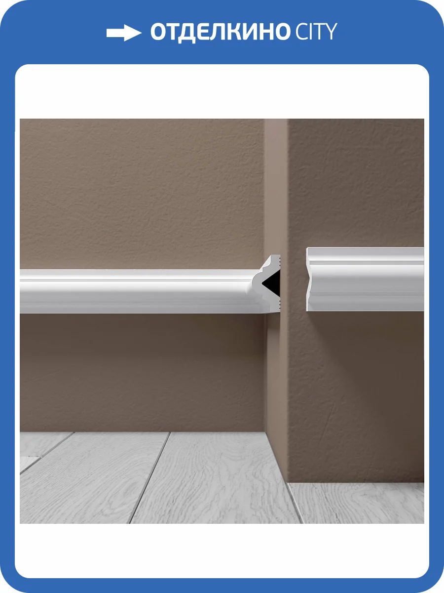 Молдинг Де-Багет XPS Polymer М 5 200x2x4 фото 3