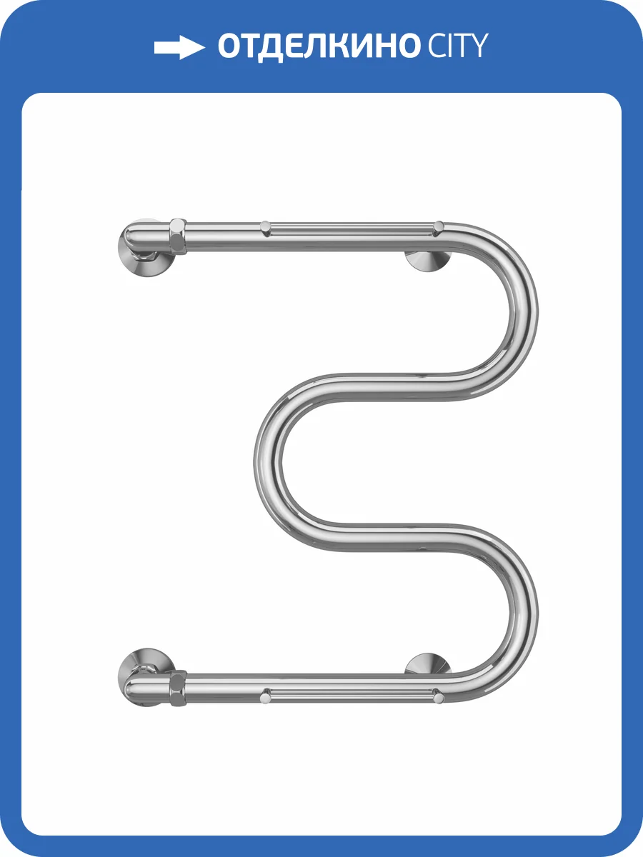 Полотенцесушитель Terminus М-образный (1") 50x40, водяной фото 4