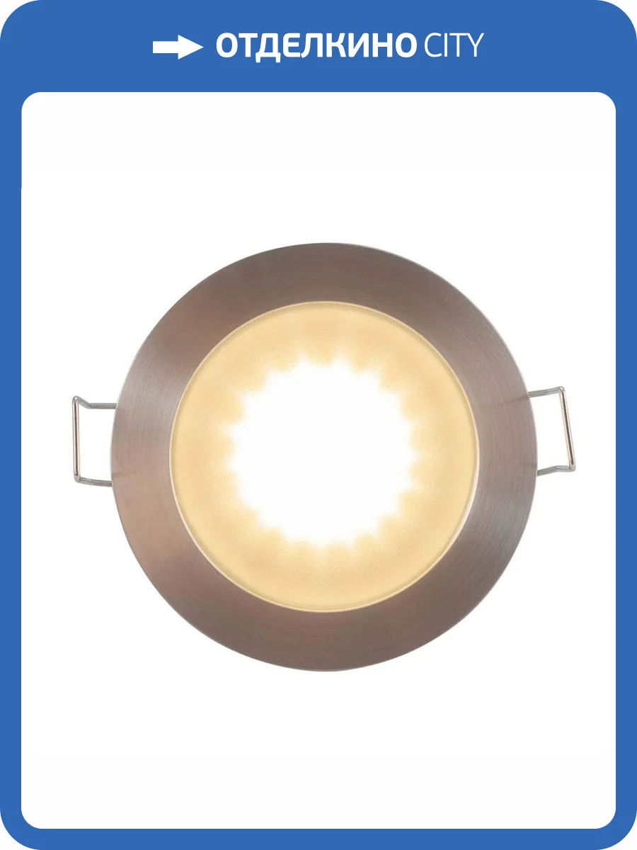 Встраиваемый светильник Denkirs DK3012 DK3012-AL фото 5