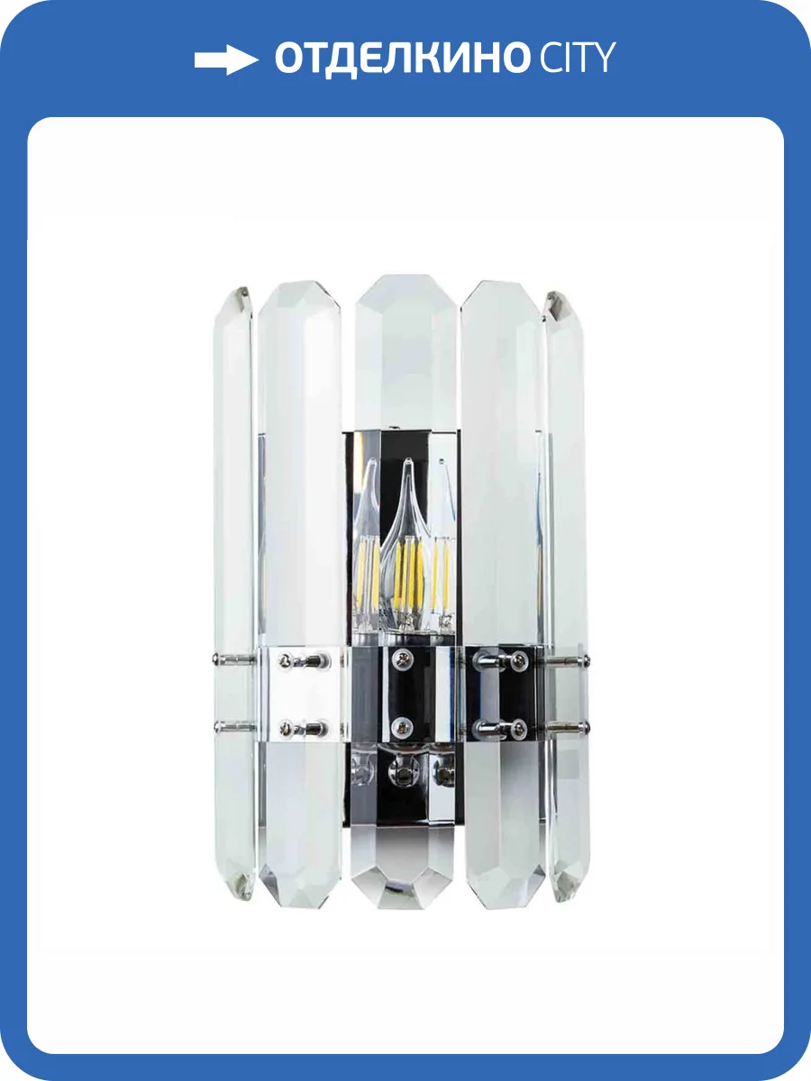 Бра Divinare Tenerife 7136/02 AP-1 фото 4