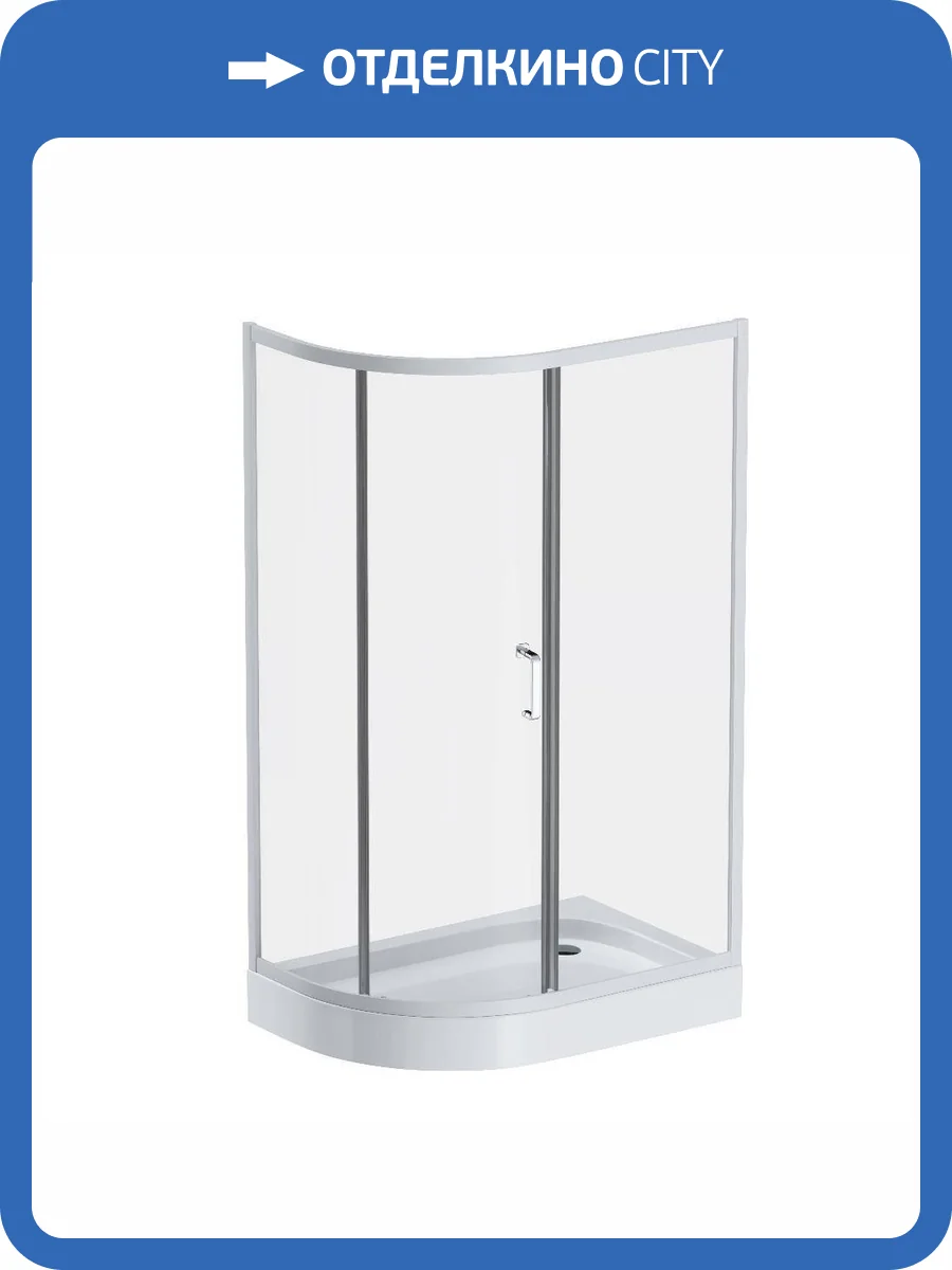 Душевой уголок Am.Pm Like W83UG-302U120MT профиль хром матовый, стекло прозрачное, 120x80 фото 11